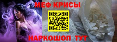 ALPHA-PVP Пушкино