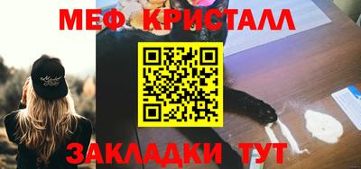 a pvp Пыть-Ях