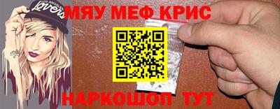 ALPHA-PVP Пушкино