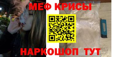 ALPHA-PVP Пушкино