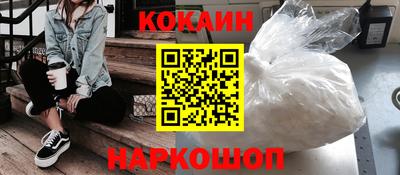 СК Пугачёв