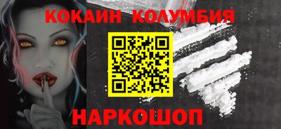 СК Пугачёв
