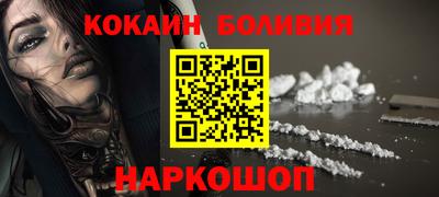 ALPHA-PVP Пушкино