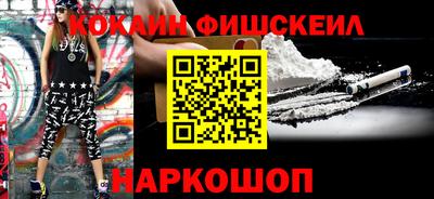 ALPHA-PVP Пушкино