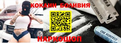 ALPHA-PVP Пушкино