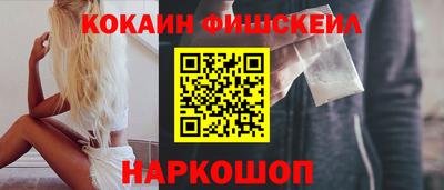 ALPHA-PVP Пушкино