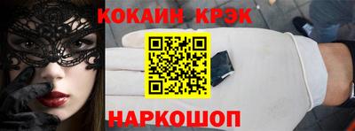 ALPHA-PVP Пушкино