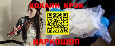 a pvp Пыть-Ях