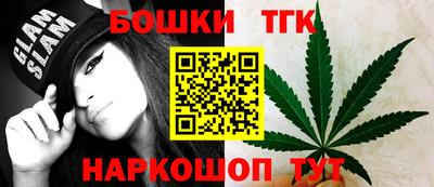 СК Пугачёв