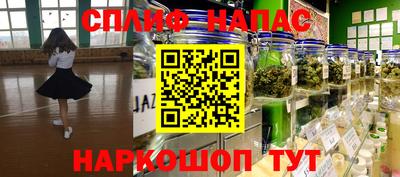 ALPHA-PVP Пушкино