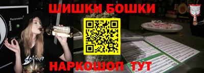 a pvp Пыть-Ях