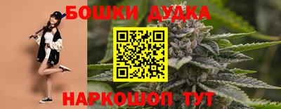 ALPHA-PVP Пушкино