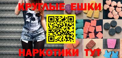 a pvp Пыть-Ях