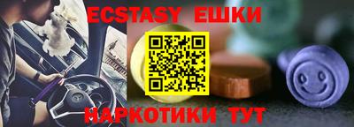 СК Пугачёв