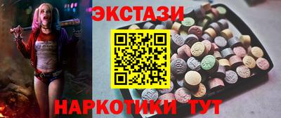 ALPHA-PVP Пушкино