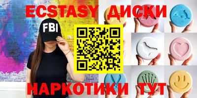СК Пугачёв