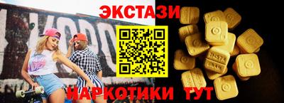 ALPHA-PVP Пушкино