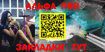 СК Пугачёв
