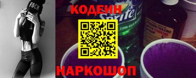 СК Пугачёв