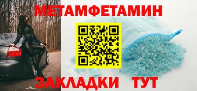 a pvp Пыть-Ях