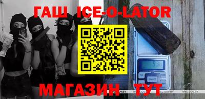 ALPHA-PVP Пушкино