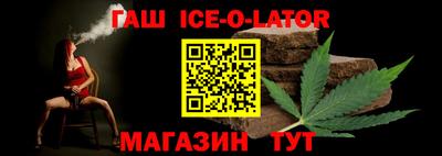 СК Пугачёв