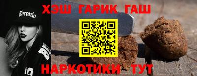 a pvp Пыть-Ях