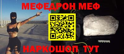 a pvp Пыть-Ях