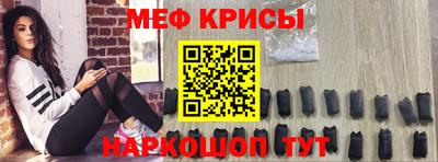 a pvp Пыть-Ях