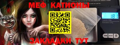 ALPHA-PVP Пушкино
