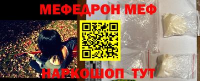 СК Пугачёв